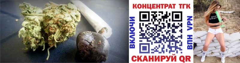ТГК жижа  где купить   Малоярославец 